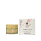 ORIGIN Prime Recovery Cream
